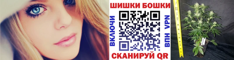 Магазины продажи наркотиков Таруса ГАШ  Кокаин  Меф мяу мяу  Амфетамин  Канабис 