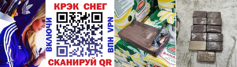 КОКАИН Перу  Таруса 