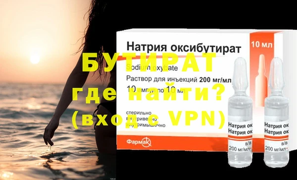 МДПВ Мегион