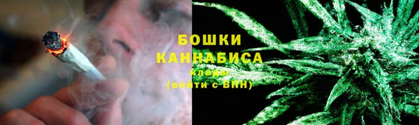 мефедрон мука Михайловка