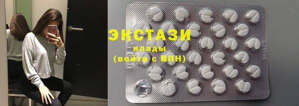 mix Михайлов