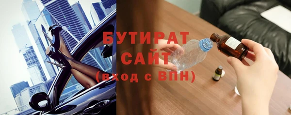меф VHQ Медвежьегорск