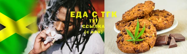 МДПВ Мегион
