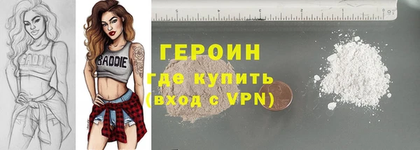 МДПВ Мегион