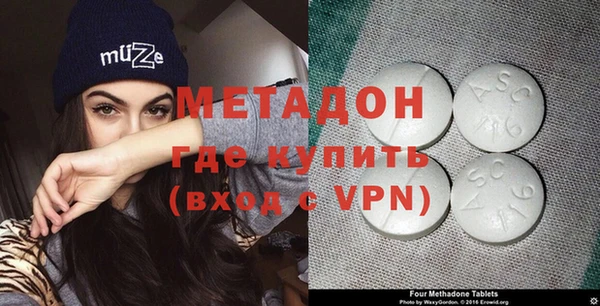 тгк Рославль
