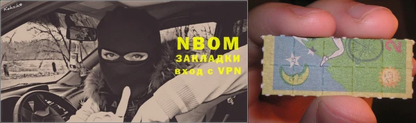 кокс Калининец