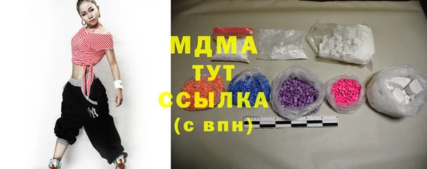 МДПВ Мегион