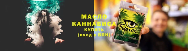 МДПВ Мегион