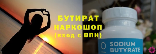 mix Михайлов