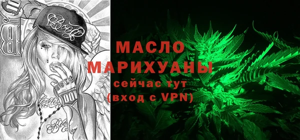 mix Михайлов