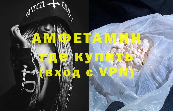 mix Михайлов