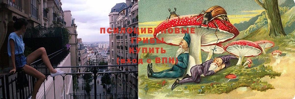 скорость mdpv Ростов