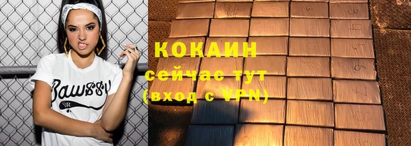 mix Михайлов
