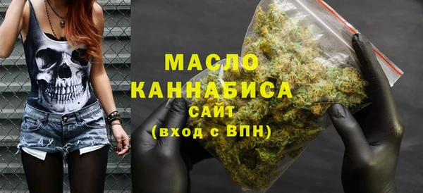 меф VHQ Медвежьегорск