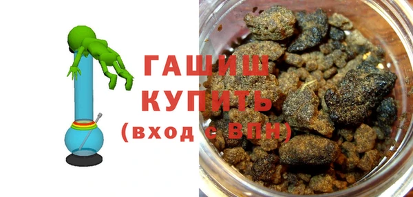 МДПВ Мегион
