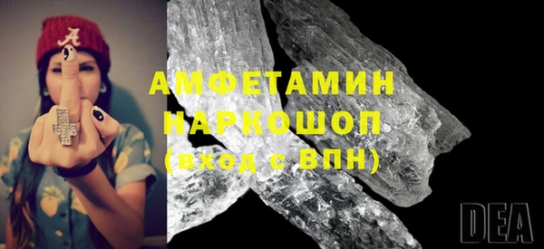 МДПВ Мегион