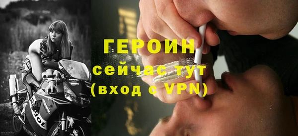 mix Михайлов
