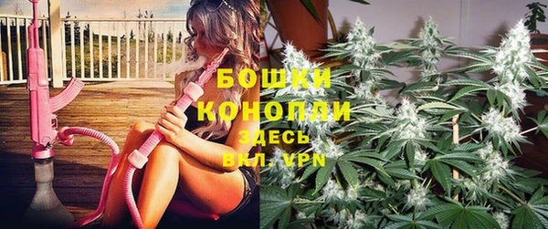 мефедрон мука Михайловка