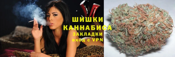 бутик Сосновка