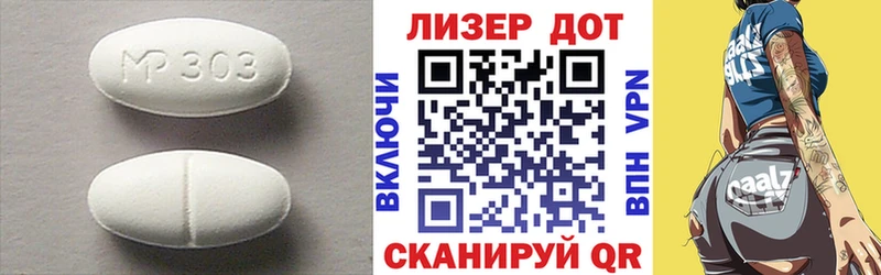 ЛСД экстази ecstasy  Таруса 