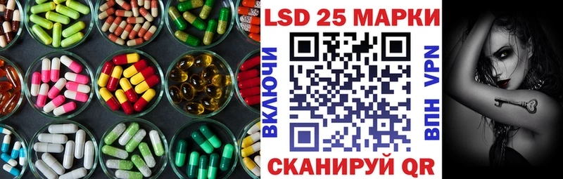 Лсд 25 экстази ecstasy  Таруса 