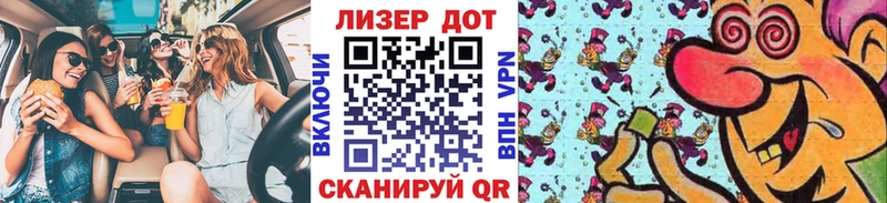 Марки NBOMe 1500мкг  где продают наркотики  Таруса 