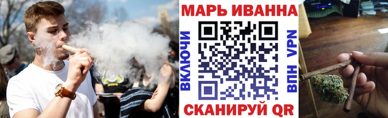 Конопля сатива  купить  цена  Таруса 
